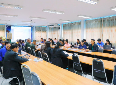 การประชุมคณะกรรมการคัดเลือกสหกรณ์และกลุ่มเกษตรกรดีเด่นระดับจังหวัด ประจำปี 2568 ครั้งที่ 1/2568 ณ ห้องประชุมชั้น 2 สำนักงานสหกรณ์จังหวัดนครศรีธรรมราช พร้อมด้วย เกษตรและสหกรณ์จังหวัดนครศรีธรรมราช ผู้แทนสำนักงานเกษตรจังหวัดนครศรีธรรมราช ผู้แทนสำนักงานตรวจบ ... พารามิเตอร์รูปภาพ 12